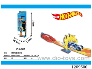 Ejection trajectory hot wheels