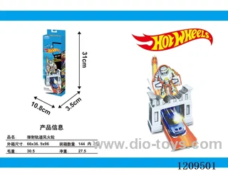 Ejection trajectory hot wheels