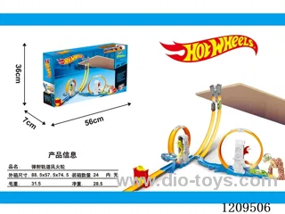 Ejection trajectory hot wheels