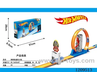 Ejection trajectory hot wheels