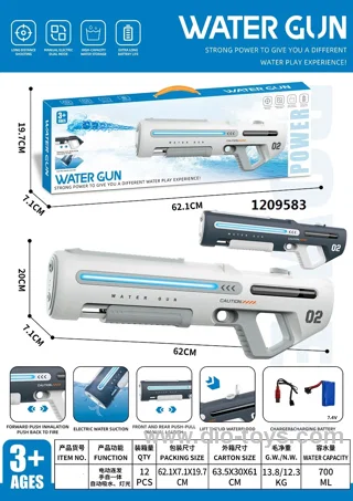 Electric 2 in 1 automatic&manual water gun toy in color box