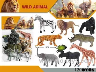 Wildlife set 8PCS