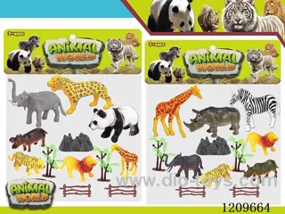 Wildlife set 12PCS
