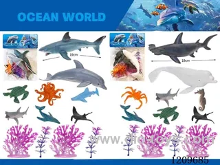 Marine animal set 12PCS