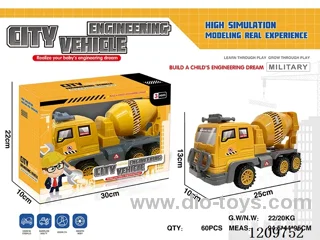 Inertial engineering vehicle