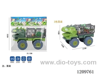 Sliding engineering vehicle-Dinosaur cage