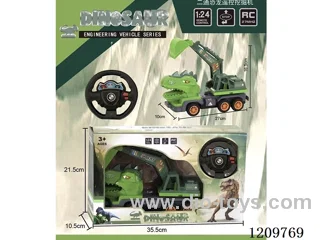 2ch rc dinosaur excavator not included battery