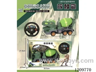 2ch rc dinosaur truck not included battery