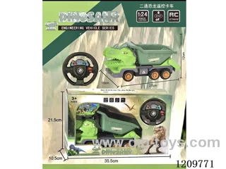 2ch rc dinosaur tanker not included battery