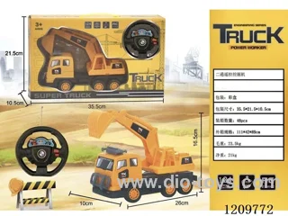2ch rc excavator not included battery
