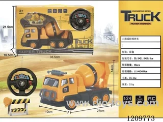 2ch rc tanker not included battery