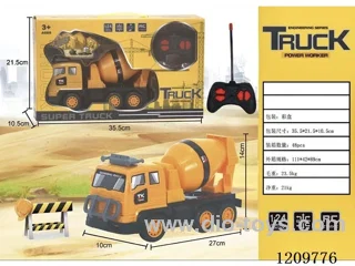 4ch rc tanker not included battery