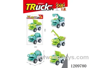 Inertial engineering vehicle