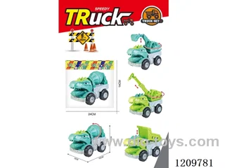 Inertial engineering vehicle