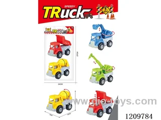 Inertial engineering vehicle