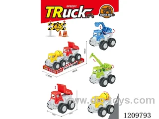 Sliding engineering vehicle