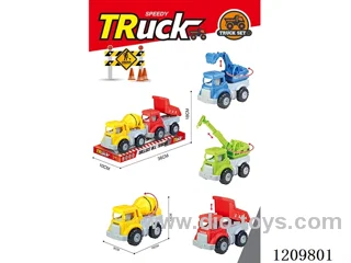 Inertial engineering vehicle