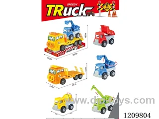 Inertial engineering vehicle