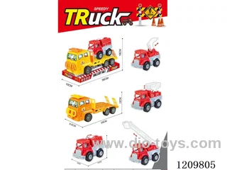 Inertial engineering vehicle