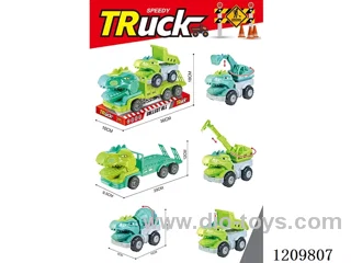 Inertial engineering vehicle