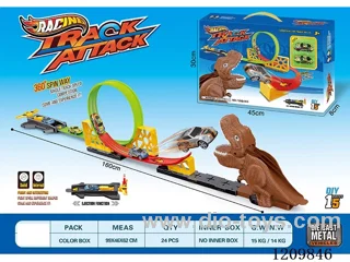 160CM Alloy ejection dinosaur orbit