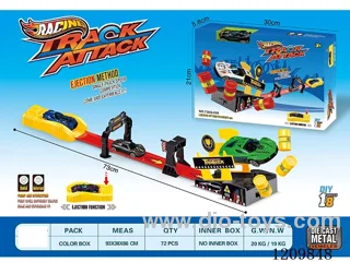 75CM Alloy sliding ejection rail car