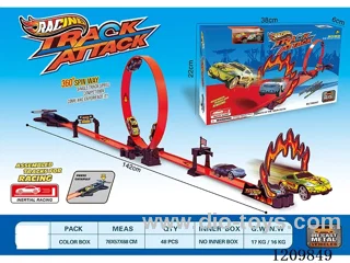 142CM Alloy sliding ejection rail car