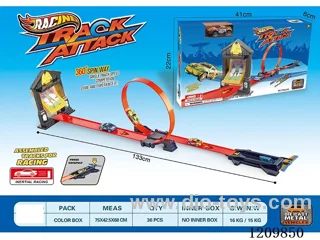 133CM Alloy sliding ejection rail car