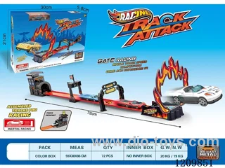 72CM Alloy sliding ejection rail car