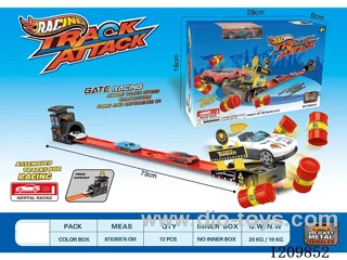 73CM Alloy sliding ejection rail car