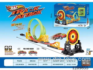 165CM Alloy pull back rail car 21PCS (fire ring)