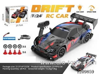 1:24 Half Proportional Drift BMW rc car- Black/White Including Battery