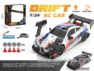 1:24 Half Proportional Drift BMW rc car- Black/White Including Battery