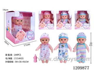 8 inch doll