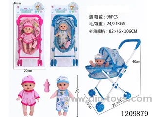 8 inch doll+plastic trolley