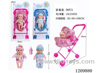 8 inch doll+plastic trolley