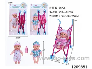 8 inch doll+plastic trolley