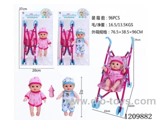 8 inch doll+plastic trolley
