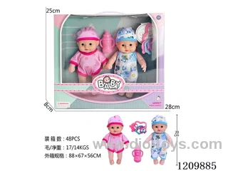 8 inch doll 2PCS