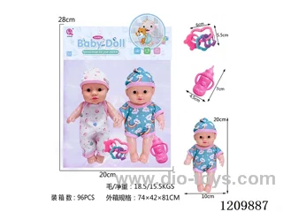 8 inch doll 2PCS