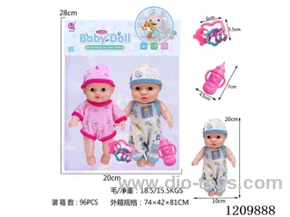 8 inch doll 2PCS