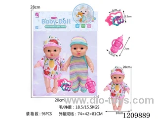 8 inch doll 2PCS