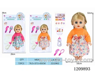 14-inch doll (simulated sound+drink water / urinate)