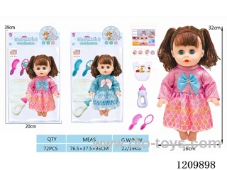 14-inch doll (simulated sound+drink water / urinate)