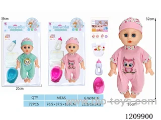 14-inch doll (simulated sound+drink water / urinate)