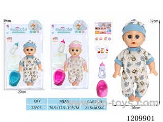 14-inch doll (simulated sound+drink water / urinate)