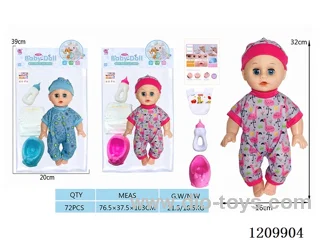 14-inch doll (simulated sound+drink water / urinate)