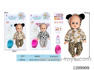 14-inch doll (simulated sound+drink water / urinate)