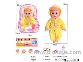 14-inch backpack doll (drink water / urinate, call mom and dad, cry and laugh, including battery)