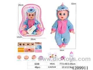 14-inch backpack doll (drink water / urinate, call mom and dad, cry and laugh, including battery)